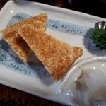 明治 - 