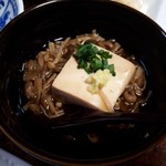 明治 - 
