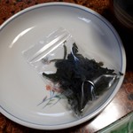明治 - 