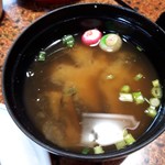 明治 - 