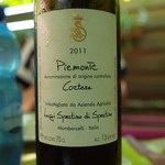 Antica Trattoria del Gallo - 