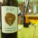 Antica Trattoria del Gallo - 