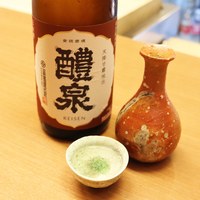 味の風 にしむら - 