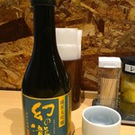 寿製麺 よしかわ - 