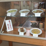 三吉屋 信濃町店 - 