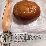 Ginza Kimuraya - 和栗のクリームホイップパン