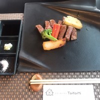 ステーキハウス TAKAMI - 