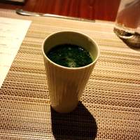 SUGALABO - 