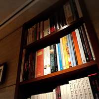 SUGALABO - 
