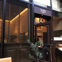 トラットリア トペ - 
