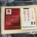 ジュピター 札幌円山店 - 