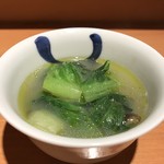 串焼き GoZZo - 