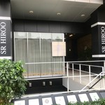 ア・ニュ ルトゥルヴェ・ヴー - 