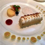 Private Dining Brise Verte - 