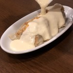 Hoei cheese Gyoza / Dumpling