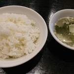 天鴻餃子房 - ライスとスープ