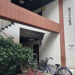 RISTORANTE TOMOHIRO SUZURI - 