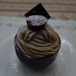 スペシャルモンブラン 税別650円