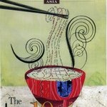 カハラ - アジアナンバーワンに輝いた時の記事