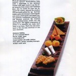 カハラ - アジアナンバーワンに輝いた時の記事