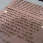 カハラ - ニューヨークタイムズで紹介された記事