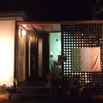 マドリガル オアジス - 