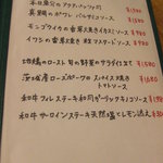 マドリガル オアジス - 