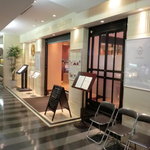 ラ・ブラッスリーシェ松尾 - 入り口パート２