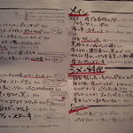 UOKIN PICCOLO - メニュー