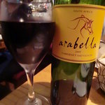 UOKIN PICCOLO - arabella