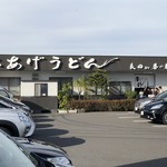 釜あげうどん 長田 in 香の香 - 