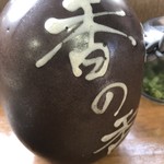 釜あげうどん 長田 in 香の香 - 