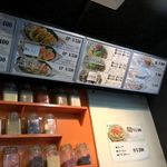 タコス専門 GOLD TACOS - 
