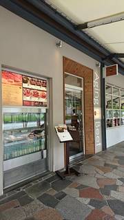 熟成和牛焼肉エイジング・ビーフ - 外観