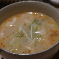 焼肉矢澤 京都 - 
