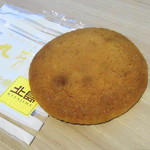 北島 - 丸芳露（86円）