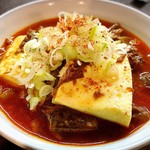 Stewed wagyu beef tendon