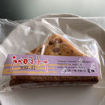 洋菓子のミロ - 戸畑ヨイトサ　　