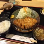 Tonkatsu Katsutei - 