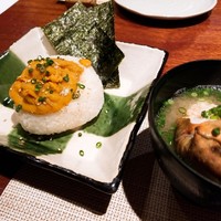 和えに - 