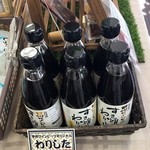 Mikyou - 小林牧場特製の割りした