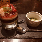 ジーニーズ トーキョー - 