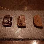 ジーニーズ トーキョー - 