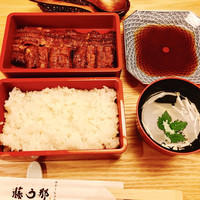 博多うなぎ屋 藤う那 - 『特うな重』様（4200円）