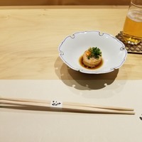 博多 畑中 - 