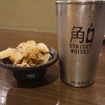 飲んべぇ食堂 らくだ屋 - お通しとハイボール