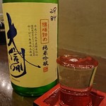 飲んべぇ食堂 らくだ屋 - 大信州槽場詰め純米吟醸29BY