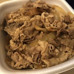 Yoshinoya - 牛丼特盛 680円税込