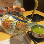 Wa Kojima - お茶