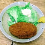 北都 - 